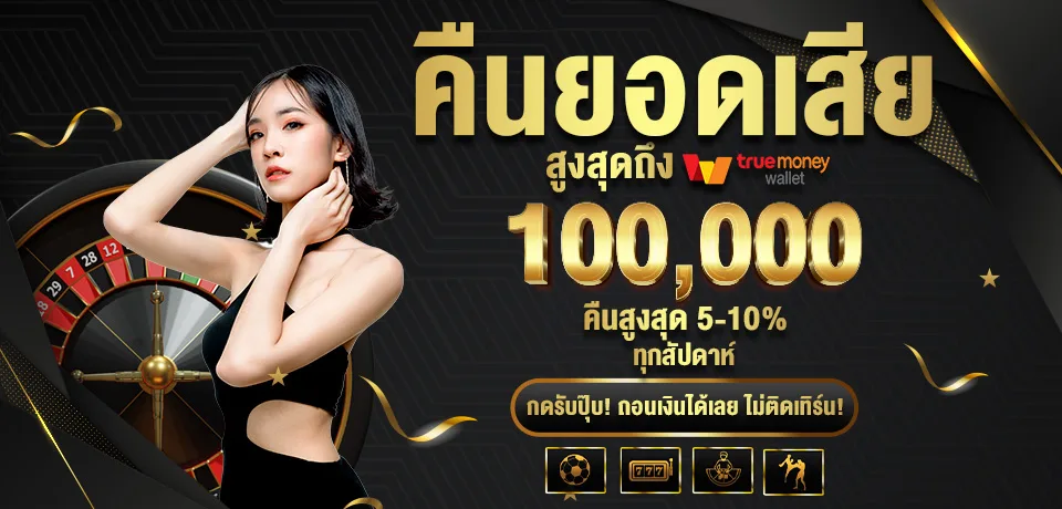 glory87 (1)