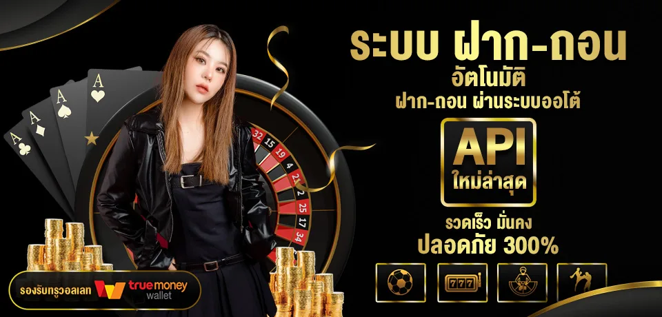 siam 99 ทางเข้า (2)